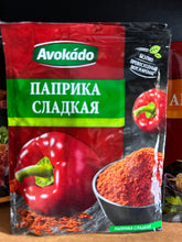 Load image into Gallery viewer, Prymat Avokado mix of spices
