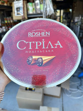 Load image into Gallery viewer, Roshen Strela Chocolate box