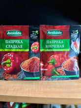 Load image into Gallery viewer, Prymat Avokado mix of spices