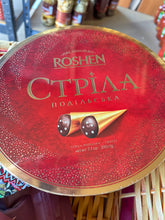 Load image into Gallery viewer, Roshen Strela Chocolate box