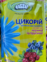 Load image into Gallery viewer, CHICORY INSTANT COFFEE SUBSTITUTE 100g