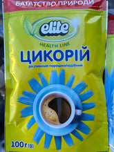 Load image into Gallery viewer, CHICORY INSTANT COFFEE SUBSTITUTE 100g