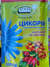 Load image into Gallery viewer, CHICORY INSTANT COFFEE SUBSTITUTE 100g