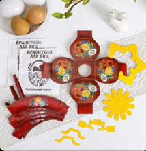 Load image into Gallery viewer, Easter Egg Dye Kit “at Grandmothers Place”