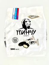 Load image into Gallery viewer, Akkond mini Dessert Pinchu