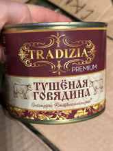 Load image into Gallery viewer, BEEF PORK TURKEY STEW, PORK STEW assorted Tushyonka