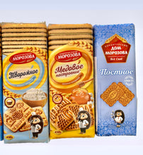 Load image into Gallery viewer, Traditional biscuits Morozova 430g (Rostov, Russia)