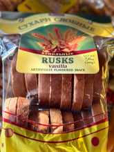 Load image into Gallery viewer, Franzeluta Rusks (Raisins, Vanila) 200g