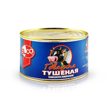 Load image into Gallery viewer, BEEF PORK TURKEY STEW, PORK STEW assorted Tushyonka