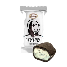 Load image into Gallery viewer, Akkond mini Dessert Pinchu