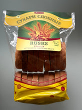 Load image into Gallery viewer, Franzeluta Rusks (Raisins, Vanila) 200g