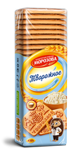 Load image into Gallery viewer, Traditional biscuits Morozova 430g (Rostov, Russia)