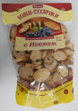 Load image into Gallery viewer, Franzeluta Rusks (Raisins, Vanila) 200g