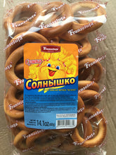 Load image into Gallery viewer, Franzeluta Crisp Bread Rings Vanilla Solnishko 400g - Сушка Солнышко
