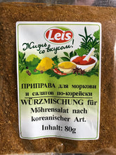 Load image into Gallery viewer, LEIS Spices for korean carrot salad 80g