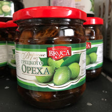 Load image into Gallery viewer, Green Walnut preserve 500g Moldova