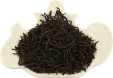 Load image into Gallery viewer, 70248 Basilur Island of Tea GOLD - Pure Ceylon Black Tea (OP1) 100g