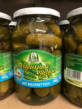 Load image into Gallery viewer, Cucumbers Babushkiny crunchy with garlic & dill 900g