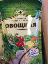 Load image into Gallery viewer, Seasoning vegetable mix and barbecue 200g