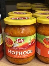 Load image into Gallery viewer, Carrot morkov po koreiski hot with garlic 480g