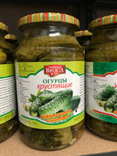 Load image into Gallery viewer, Pickled crunchy cucumbers 900g with garlic dill