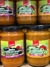 Load image into Gallery viewer, Emela Ikra Zucchini, Eggplant spread 720g Икра заморская