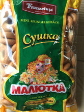 Load image into Gallery viewer, Franzeluta Mini sooshka lubitelskaya 500g Moldova