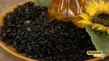 Load image into Gallery viewer, Martin Premium roasted black sunflower seeds unsalted 500g