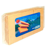 Load image into Gallery viewer, Franzeluta Waffles Artek 300g Вафли "Артек"