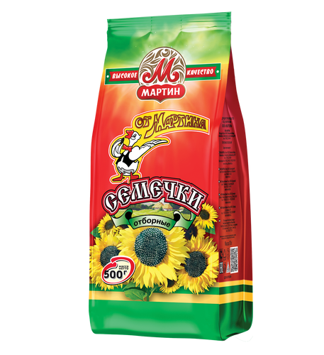Martin Premium roasted black sunflower seeds unsalted 500g
