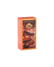 Load image into Gallery viewer, Basilur Exclusive premium quality INFINITE MOMENTS TEA COLLECTION 75g -