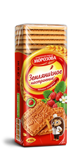 Load image into Gallery viewer, Traditional biscuits Morozova 430g (Rostov, Russia)