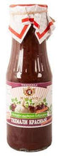 Load image into Gallery viewer, MIMINO Sauce Tkemali Adjika assorted - Соус Ткемали