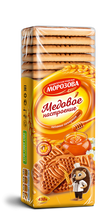 Load image into Gallery viewer, Traditional biscuits Morozova 430g (Rostov, Russia)