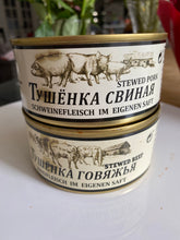 Load image into Gallery viewer, BEEF PORK TURKEY STEW, PORK STEW assorted Tushyonka