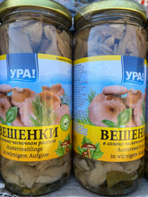Load image into Gallery viewer, Mushrooms URA! shiitake gruzdi in salty garlic brine Maslyata Assorted