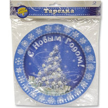 Load image into Gallery viewer, New Years party decoration Winter Tale