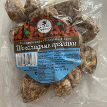 Load image into Gallery viewer, Gingerbread cookies chocolate 400g