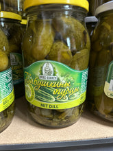 Load image into Gallery viewer, Cucumbers Babushkiny crunchy with garlic & dill 900g