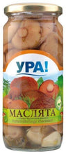 Load image into Gallery viewer, Mushrooms URA! shiitake gruzdi in salty garlic brine Maslyata Assorted
