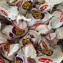 Load image into Gallery viewer, BUCURIA Caramel Berberries Dushes Strawberry Lemon Cherry Rachki Moldova