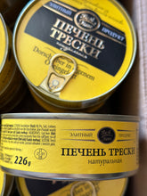 Load image into Gallery viewer, Best Time Cod Liver 230g