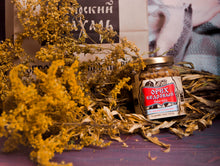Load image into Gallery viewer, Organic Cedar Nuts in Guelder Rose Syrup by Sibirskiy Znakhar