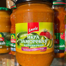 Load image into Gallery viewer, Emela Ikra Zucchini, Eggplant spread 720g Икра заморская