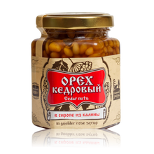 Load image into Gallery viewer, Organic Cedar Nuts in Guelder Rose Syrup by Sibirskiy Znakhar