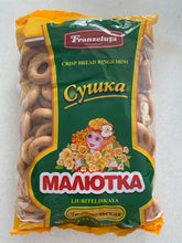 Load image into Gallery viewer, Franzeluta Mini sooshka lubitelskaya 500g Moldova