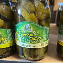 Load image into Gallery viewer, Cucumbers Babushkiny crunchy with garlic & dill 900g