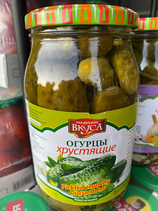Pickled crunchy cucumbers 900g with garlic dill