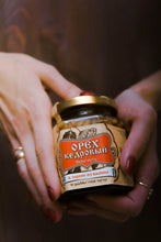 Load image into Gallery viewer, Organic Cedar Nuts in Guelder Rose Syrup by Sibirskiy Znakhar