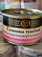 Load image into Gallery viewer, BEEF PORK TURKEY STEW, PORK STEW assorted Tushyonka